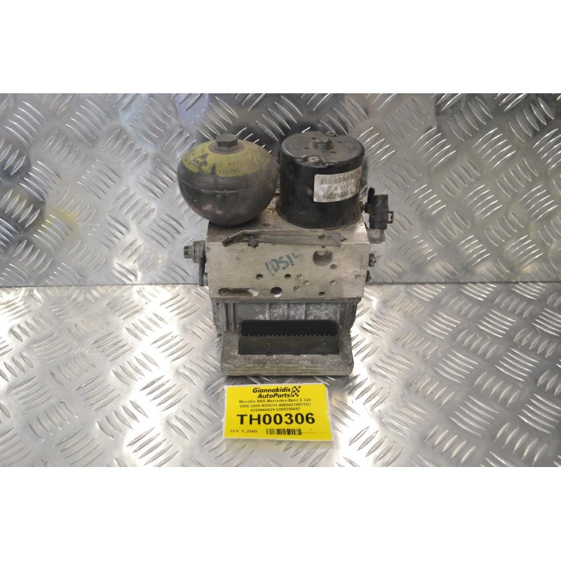 Μονάδα ABS Mercedes-Benz E 320 2005-2009 BOSCH A0054318012Q1 0265960029 0265250097