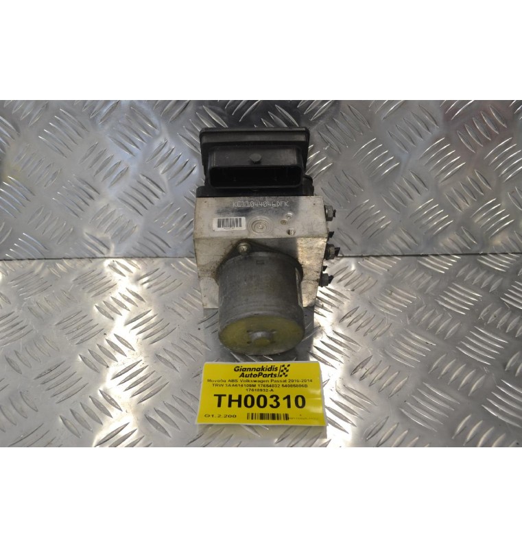 Μονάδα ABS Volkswagen Passat 2010-2014 TRW 3AA614109M 17654032 54085806B 17618932-A