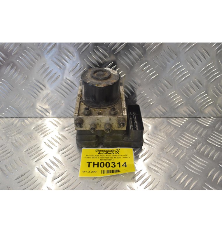 Μονάδα ABS Opel Astra 2006-2010 ATE 10.0970-0515.3 10097005153 10.020.7-0081.4 10020700814