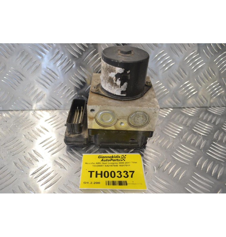 Μονάδα ABS Opel Insignia 2008-2017 TRW 13328651 SA2187640 16817011