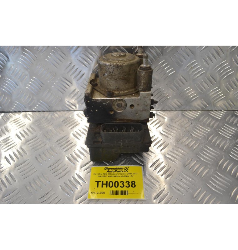 Μονάδα ABS Mitsubishi Canter 2005-2010 NALDEC MK529420 438-0864 12V