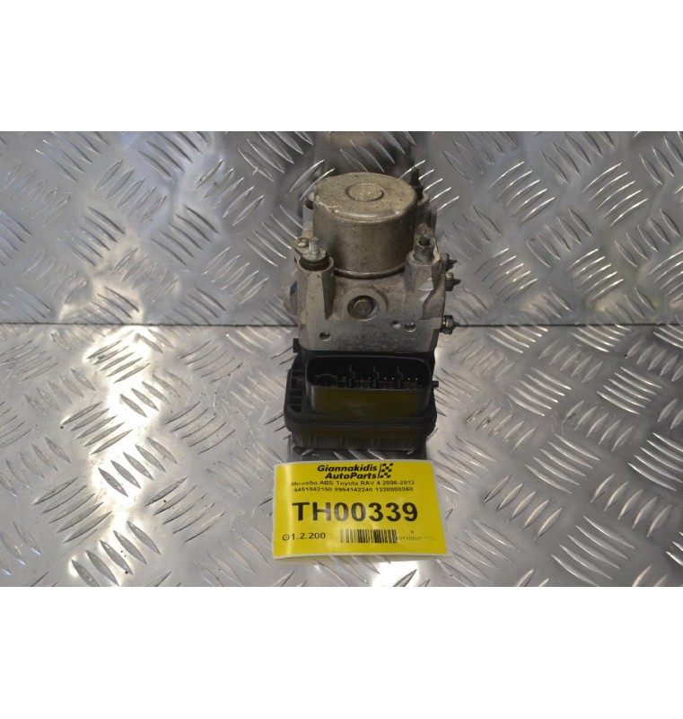 Μονάδα ABS Toyota RAV 4 2006-2012 4451042150 8954142240 1338000360