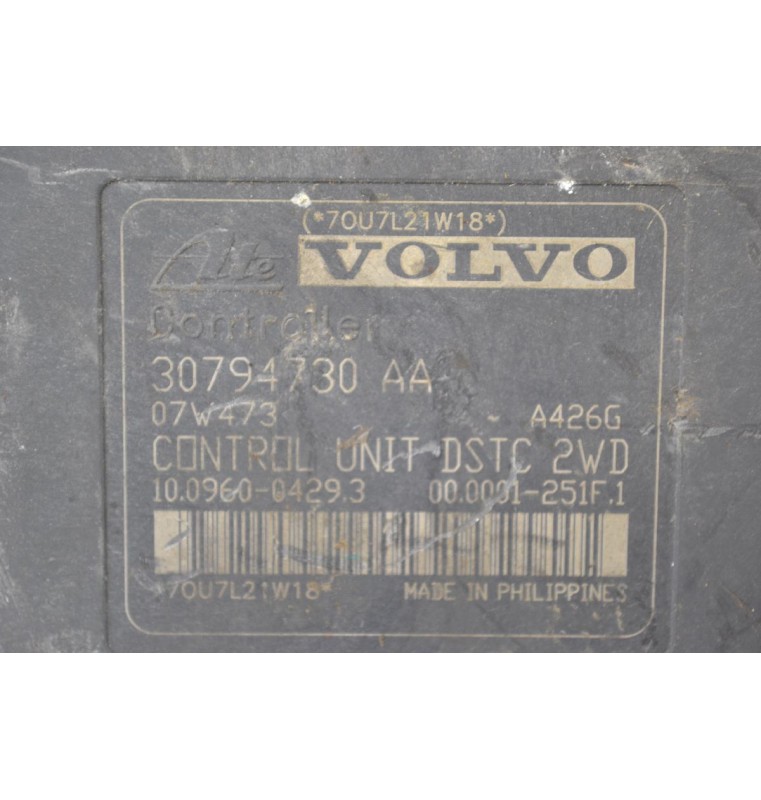 Μονάδα ABS Volvo S40 2004-2012 ATE 31317629 8N51-2B373-AA 8N512B373AA 30794730AA 10.960-0429.3