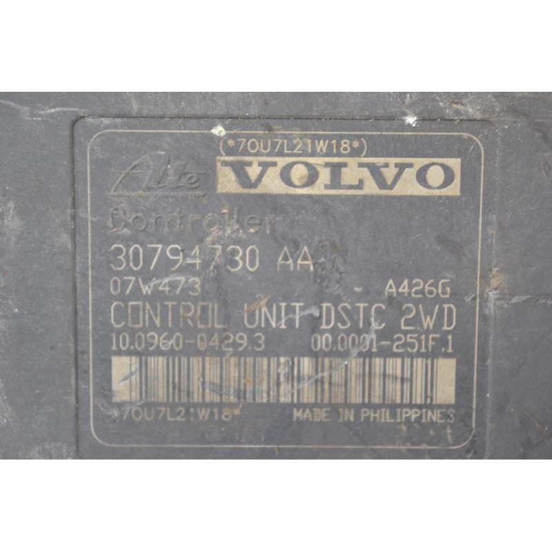 Μονάδα ABS Volvo S40 2004-2012 ATE 31317629 8N51-2B373-AA 8N512B373AA 30794730AA 10.960-0429.3