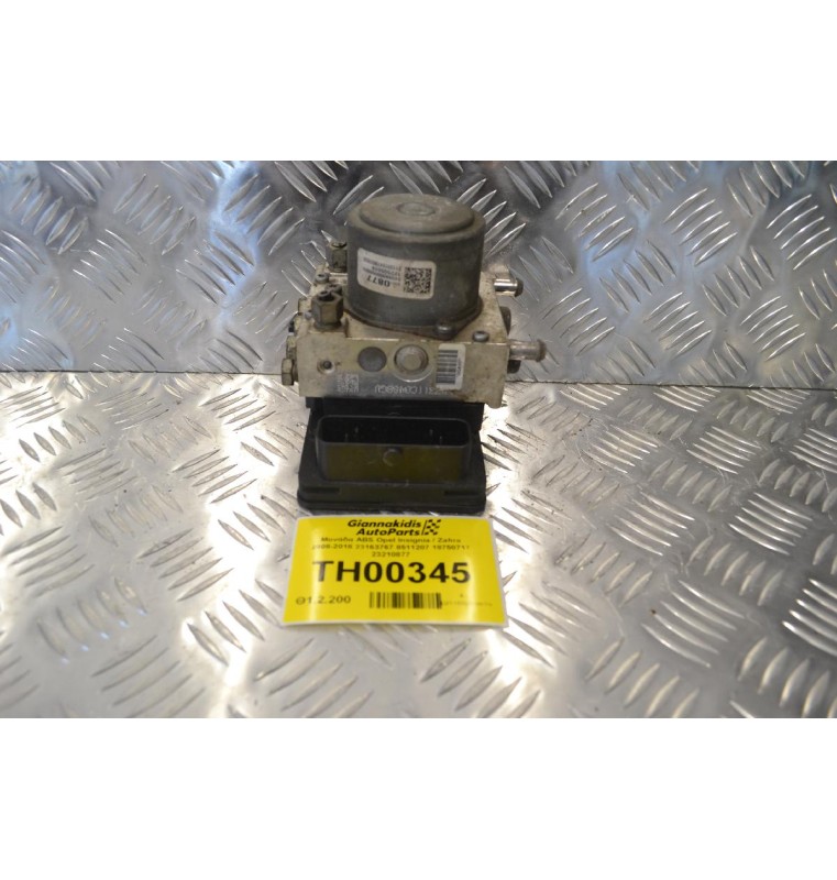 Μονάδα ABS Opel Insignia / Zafira 2008-2018 23163767 8511207 18750717 23210877