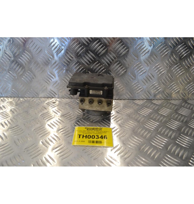 Μονάδα ABS Opel Corsa 2006-2015 BOSCH 13236012 0265231537 070604/3/2007 07060432007 0265800422