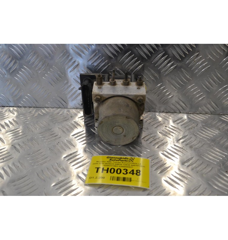 Μονάδα ABS Toyota Auris/COROLLA  2006-2013 BOSCH 44510-12530 4451012530 0265231862 0265800527