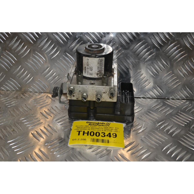 Μονάδα ABS Toyota Yaris 2005-2014 ATE 44510-0D110 445100D110 89541-0D060 895410D060 06.2102-1211.4 06.2109-5622.3 28.5700-8703.3