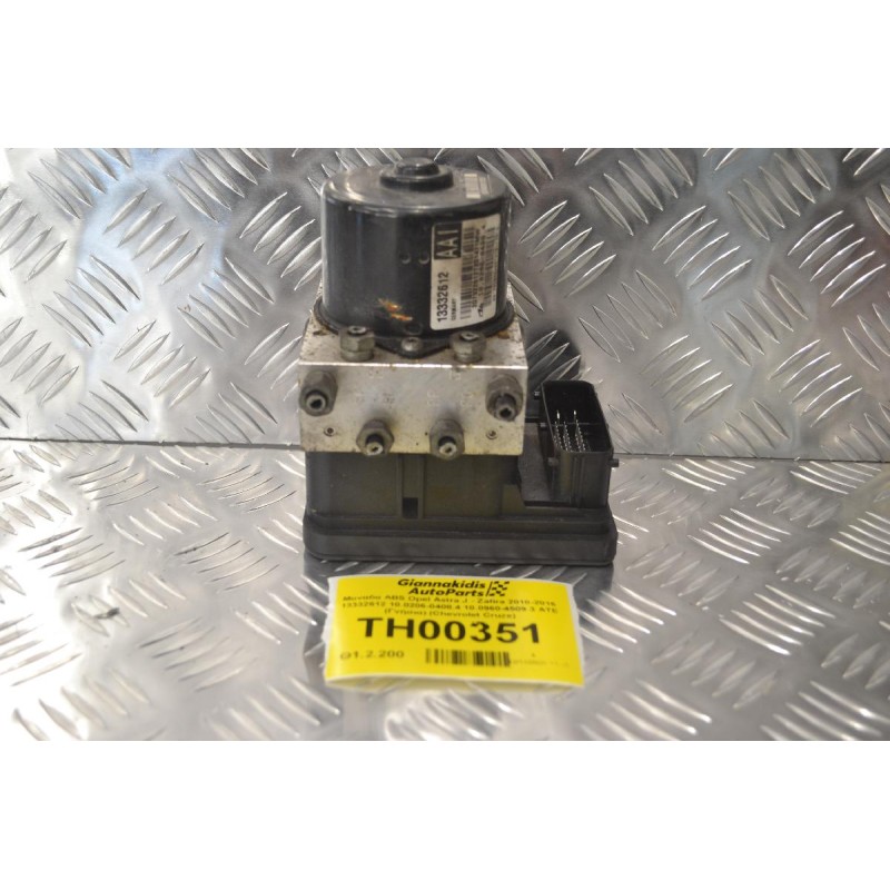 Μονάδα ABS Opel Astra J - Zafira 2010-2016 13332612 10.0206-0408.4 10.0960-4509.3 ATE (Γνήσια) (Chevrolet Cruze)