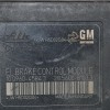Μονάδα ABS Opel Astra J - Zafira 2010-2016 13412550 10.0206-0449.4 10.0906-4584.3 ATE (Γνήσια) (Chevrolet Cruze)