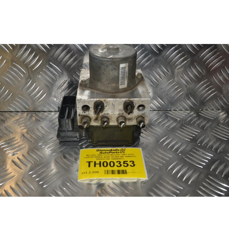 Μονάδα ABS Ford Mondeo 2007-2015 AG912C405AA AG91-2C405-AA 16565707 54085178E 16566007L