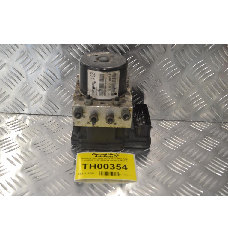 Μονάδα ABS Opel Astra 2010-2017 ATE 13356789 10021206634 10.0212-0663.4