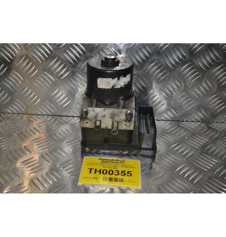 Μονάδα ABS Mazda 2 2007-2015 ATE DP74-437A0-B 06.2102-1896.4 06210218964 DP74437A0B