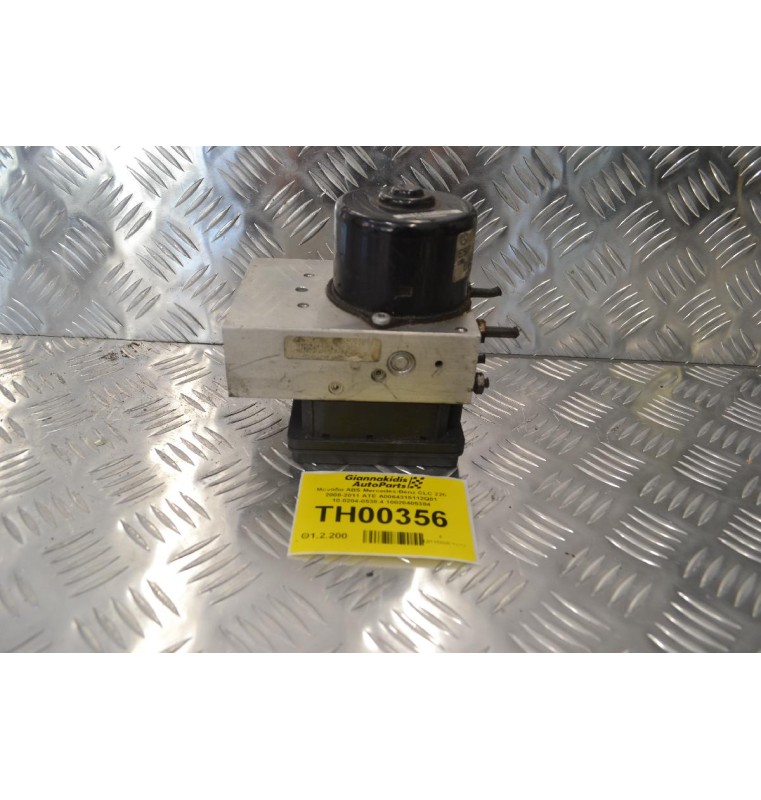 Μονάδα ABS Mercedes-Benz CLC 220 2008-2011 ATE A0064315112Q01 10.0204-0538.4 10020405384