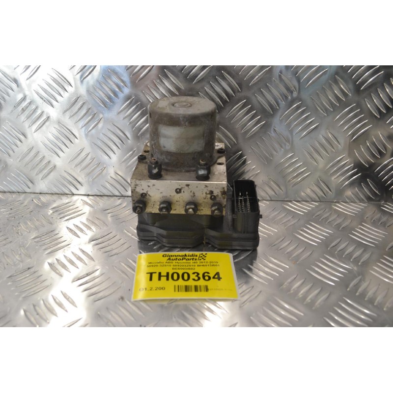 Μονάδα ABS Hyundai i40 2012-2019 58920-3Z510 589203Z510 BH6013I501 BE6003I502