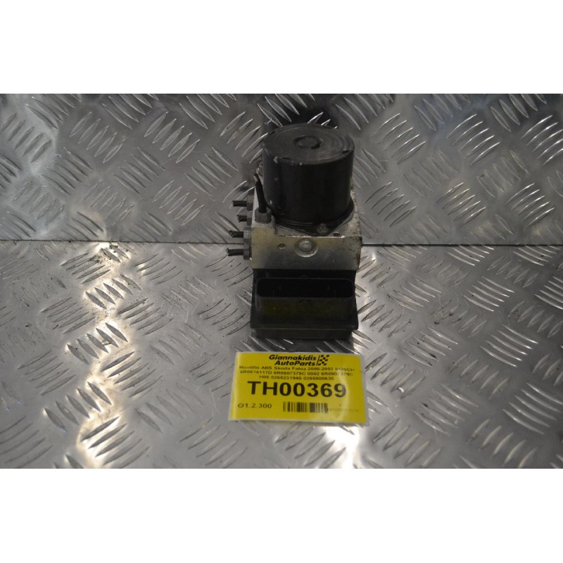 Μονάδα ABS Skoda Fabia 2005-2007 BOSCH 6R0614117D 6R0907379C 0002 6R0907379C H05 0265231945 0265800635