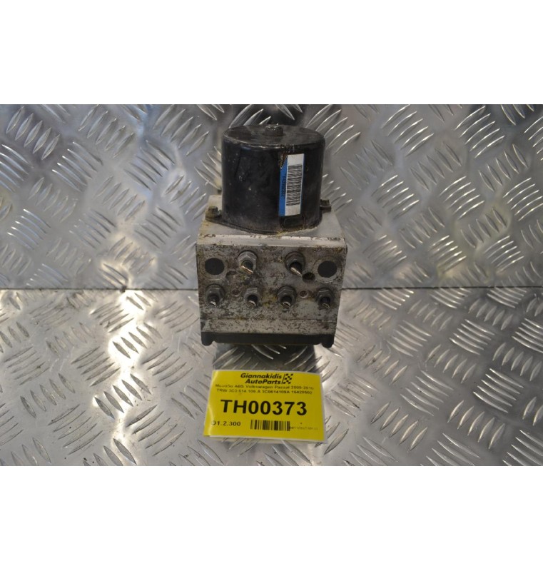 Μονάδα ABS Volkswagen Passat 2005-2010 TRW 3C0.614.109.A 3C0614109A 16420502