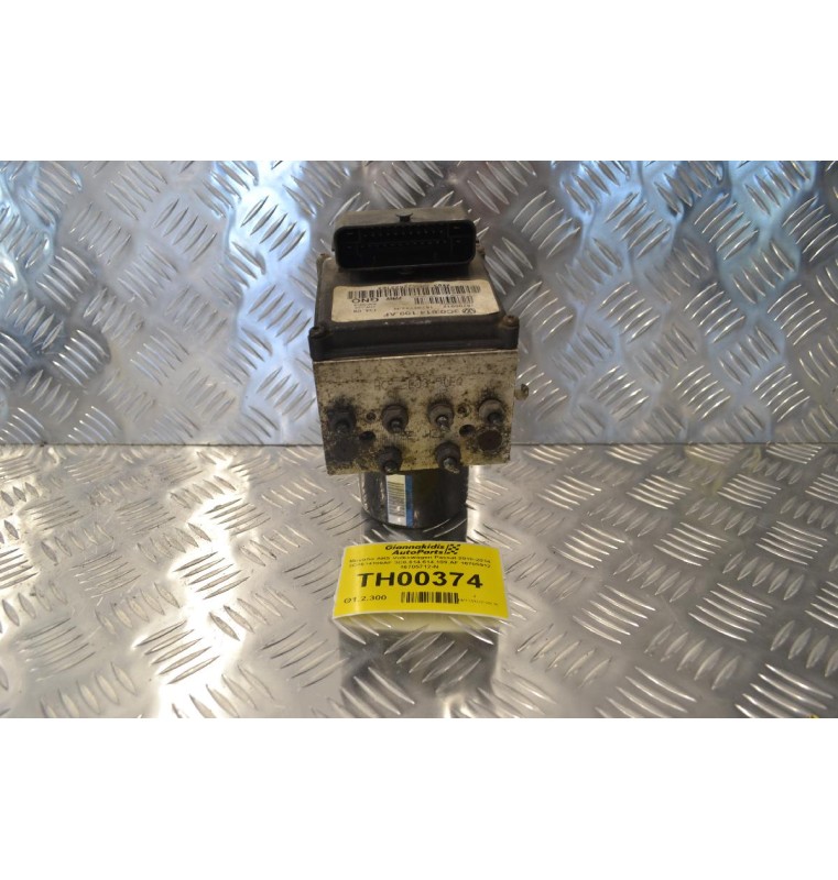 Μονάδα ABS Volkswagen Passat 2010-2014 3C0614109AF 3C0.614.614.109.AF 16705912 16705712-N