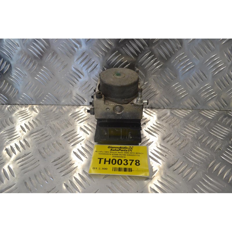 Μονάδα ABS Nissan Note 2006-2012 BOSCH 0265800518 47660-9U100 0265231732 0265800518