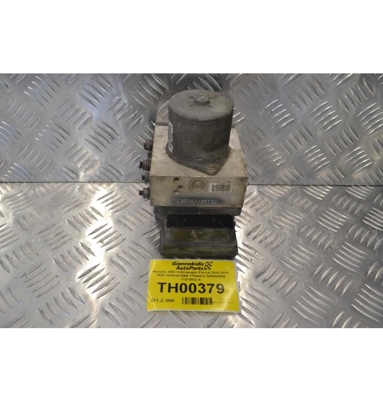Μονάδα ABS Volkswagen Passat 2010-2014 TRW 3AA614109M 17654032 54085806B 17618932-A