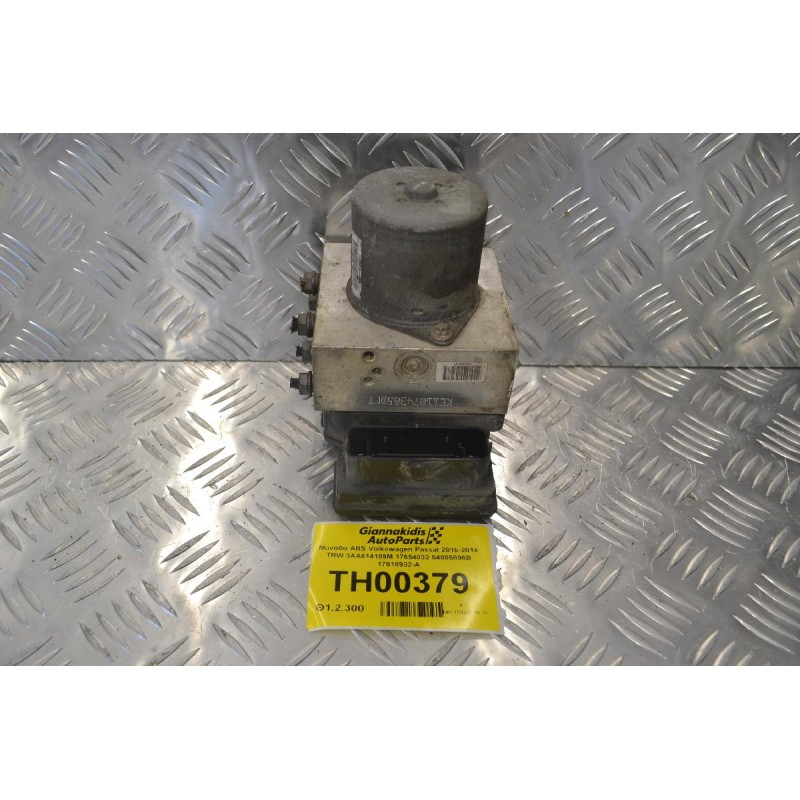 Μονάδα ABS Volkswagen Passat 2010-2014 TRW 3AA614109M 17654032 54085806B 17618932-A