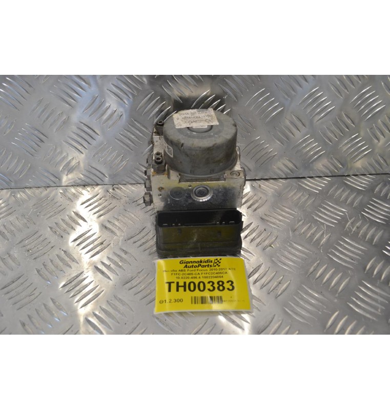 Μονάδα ABS Ford Focus 2010-2017 ATE F1FC-2C405-CA F1FC2C405CA 10.0220-486.4 1002204864