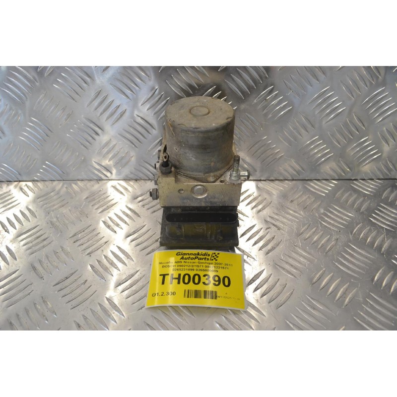 Μονάδα ABS Nissan Qashqai 2007-2013 BOSCH 090212/2/1571 08021221571 0265231899 0265800609