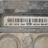 Μονάδα ABS Nissan Qashqai 2007-2013 BOSCH 090212/2/1571 08021221571 0265231899 0265800609