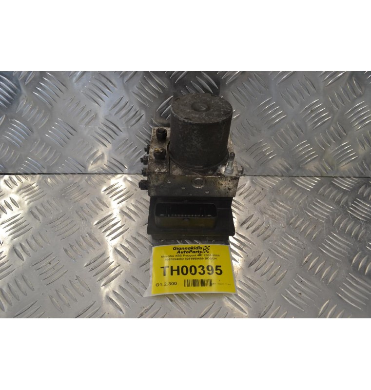 Μονάδα ABS Peugeot 407 2004-2008 9663894080 0265950659 BOSCH