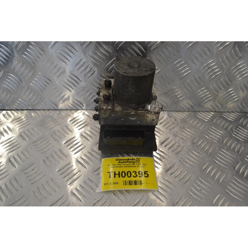 Μονάδα ABS Peugeot 407 2004-2008 9663894080 0265950659 BOSCH
