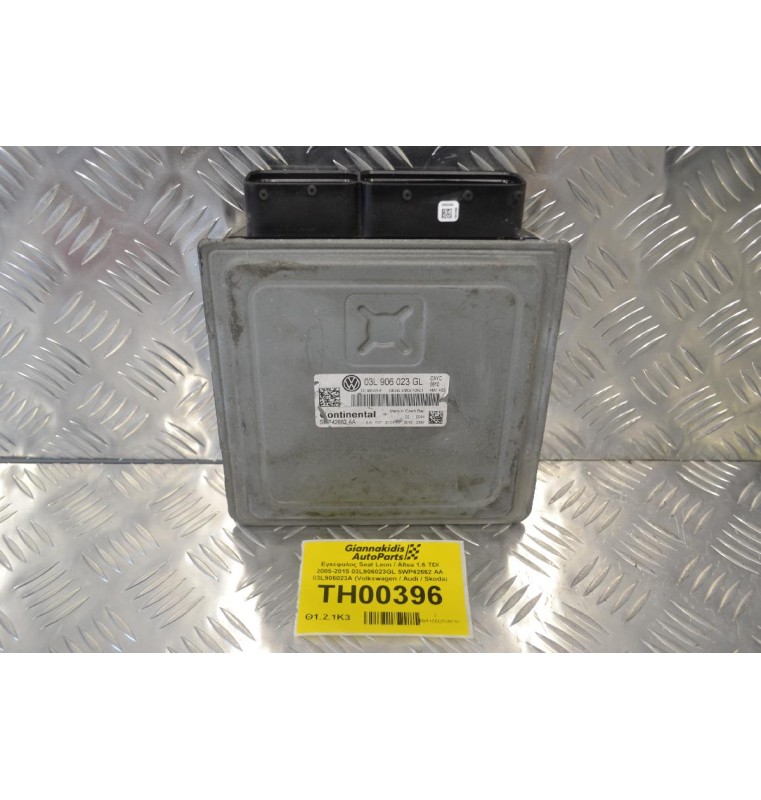 Εγκέφαλος Seat Leon / Altea 1.6 TDI 2005-2015 03L906023GL 5WP42662 AA 03L906023A (Volkswagen / Audi / Skoda)