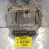 Εγκέφαλος Mazda 3 2009-2013 (Y6/1,6 Diesel) BOSCH 7M61-12A650-BC 7M6112A650BC 0281015963 1039S33651 7YBC