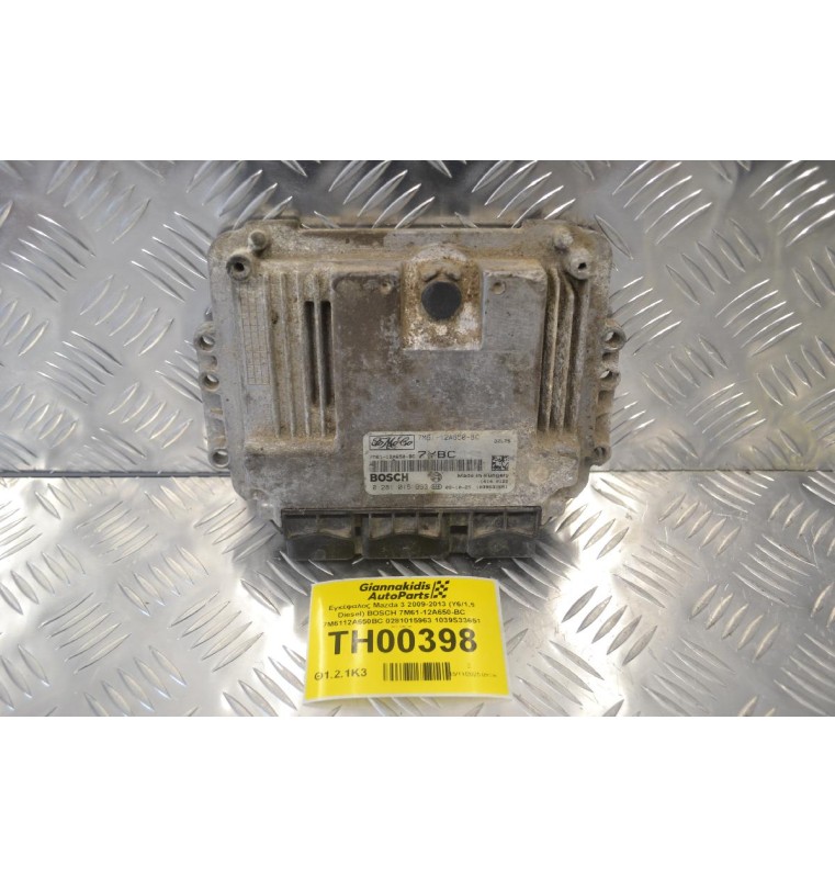 Εγκέφαλος Mazda 3 2009-2013 (Y6/1,6 Diesel) BOSCH 7M61-12A650-BC 7M6112A650BC 0281015963 1039S33651 7YBC