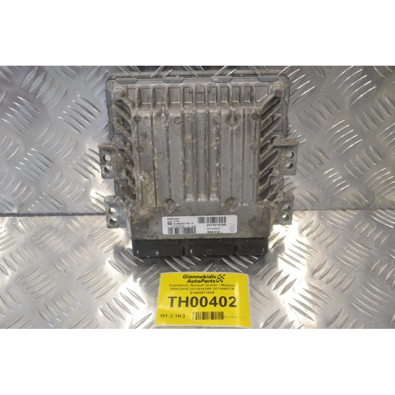 Εγκέφαλος Renault Scenic / Megane 2006-2014 237101478R 237100037R S180067143A