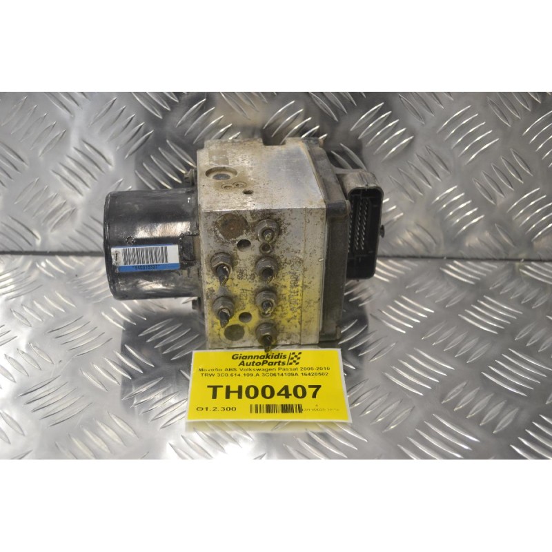 Μονάδα ABS Volkswagen Passat 2005-2010 TRW 3C0.614.109.A 3C0614109A 16420502