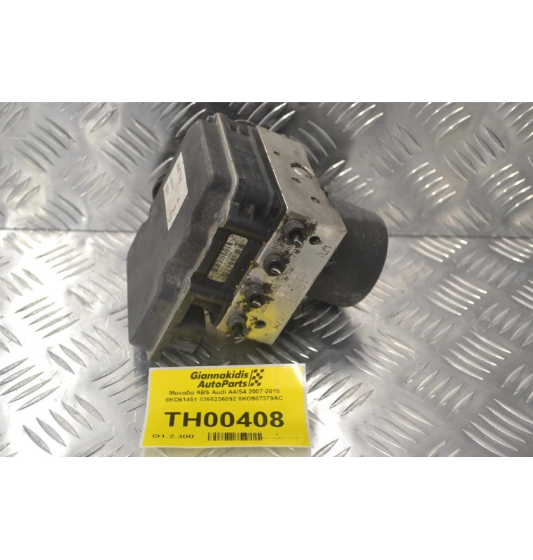 Μονάδα ABS Audi A4/S4 2007-2015 8KO61451 0265236092 8KO907379AC