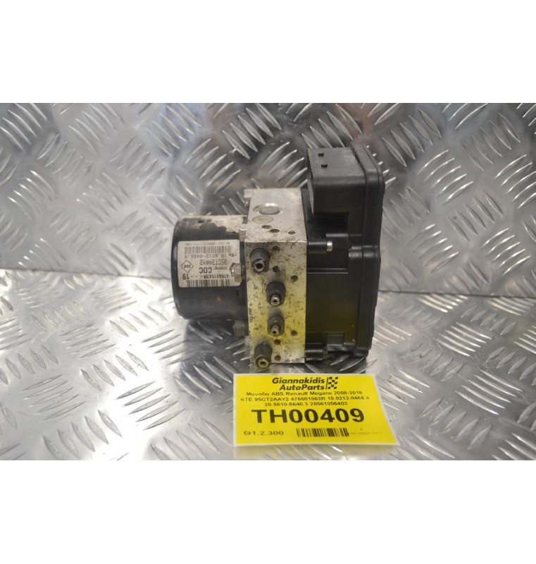Μονάδα ABS Renault Megane 2008-2016 ATE 95CT2AAY2 476601563R 10.0212-0466.4 28.5610-5640.3 28561056403