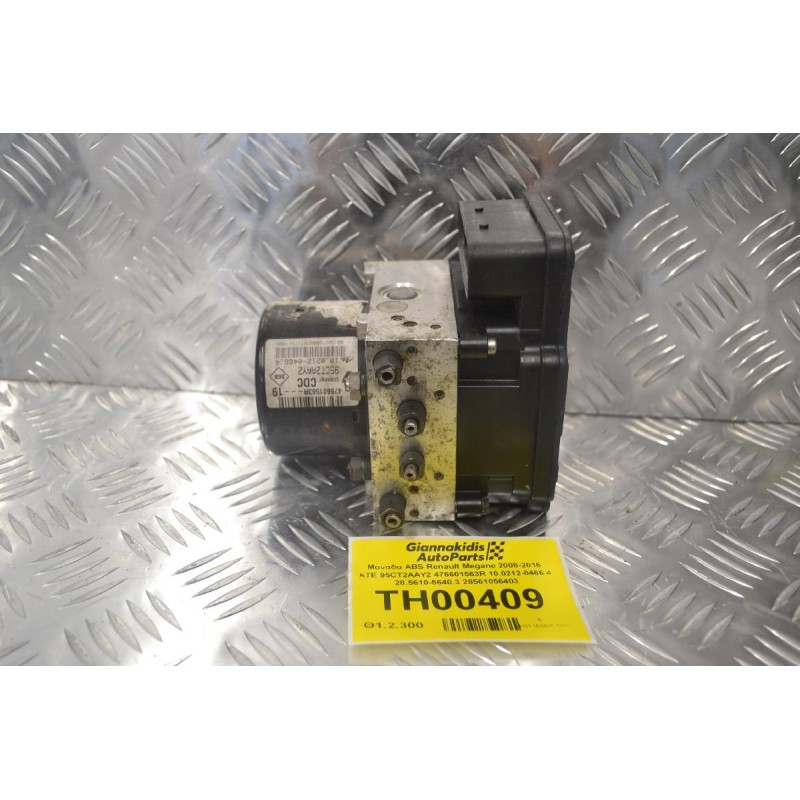 Μονάδα ABS Renault Megane 2008-2016 ATE 95CT2AAY2 476601563R 10.0212-0466.4 28.5610-5640.3 28561056403