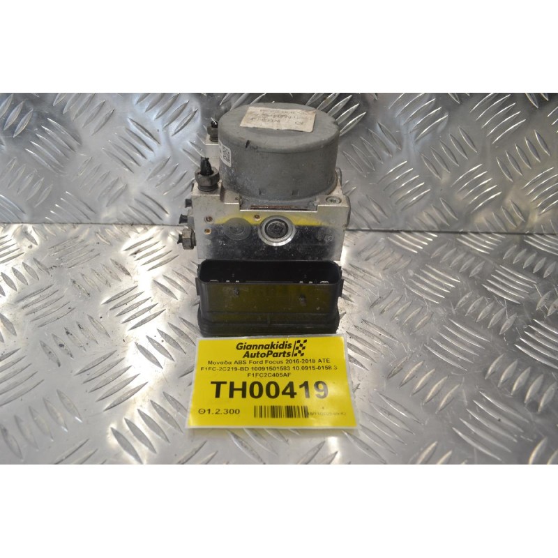 Μονάδα ABS Ford Focus 2016-2018 ATE F1FC-2C219-BD 10091501583 10.0915-0158.3 F1FC2C405AF