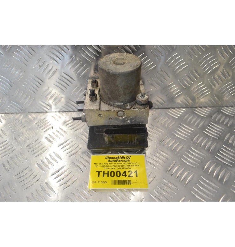Μονάδα ABS Nissan Note 2005-2013 (E11, NE11) BOSCH 476609U200 47660-9U200 0265235047 0265950496