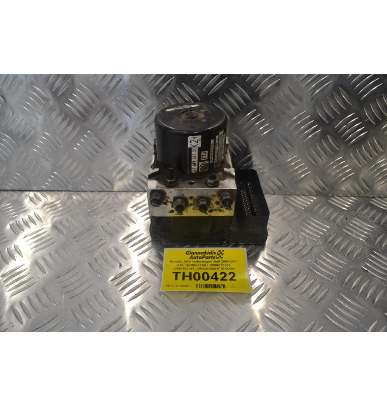 Μονάδα ABS Volkswagen Golf 2008-2013 ATE 1KO907379BJ 10096103523 10061937241 VW/AUDI/SEAT/SKODA