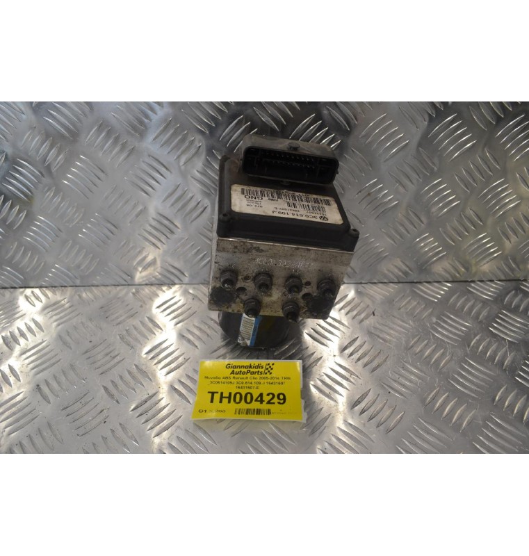 Μονάδα ABS Renault Clio 2005-2014 TRW 3C0614109J 3C0.614.109.J 16431607 16431507-E