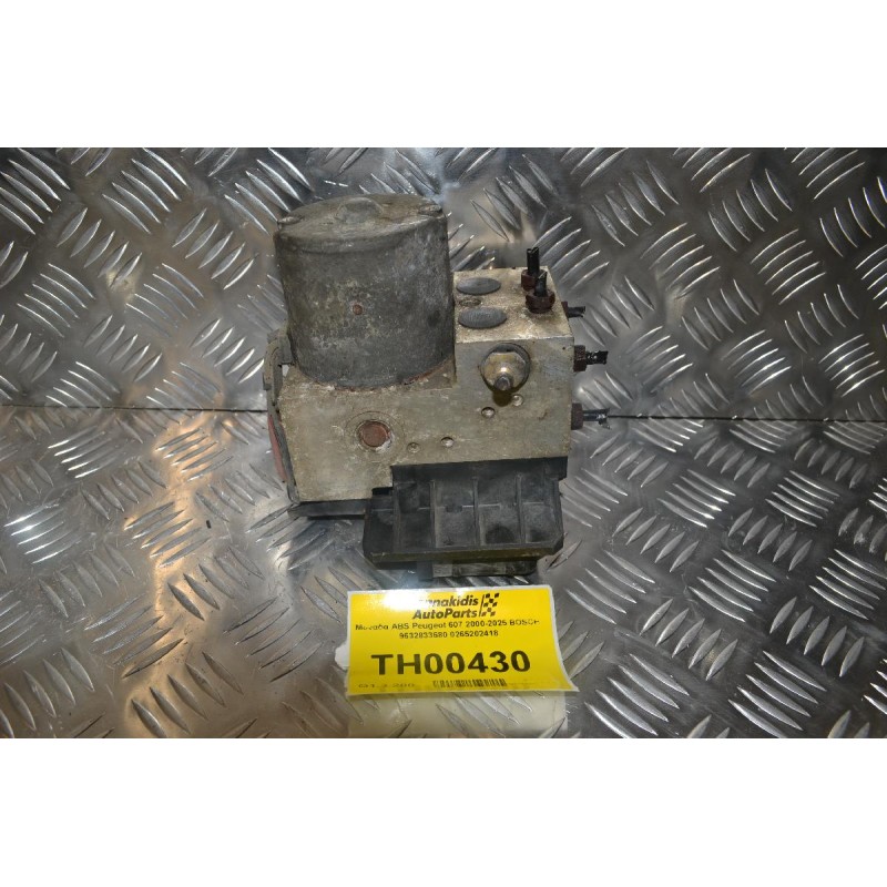 Μονάδα ABS Peugeot 607 2000-2025 BOSCH 9632833680 0265202418