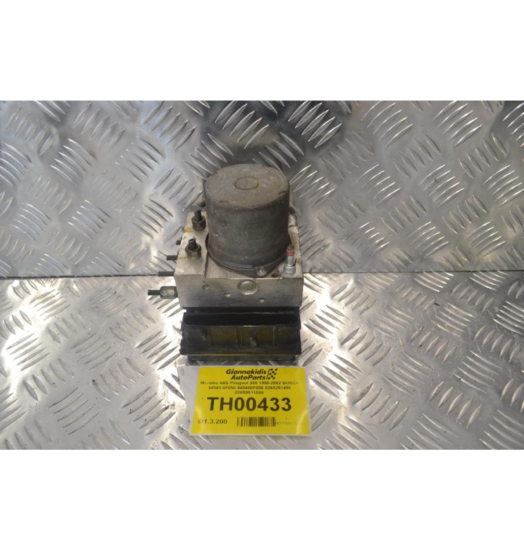 Μονάδα ABS Peugeot 306 1998-2002 BOSCH 44540-0F050 445400F050 0265251488 02659511566