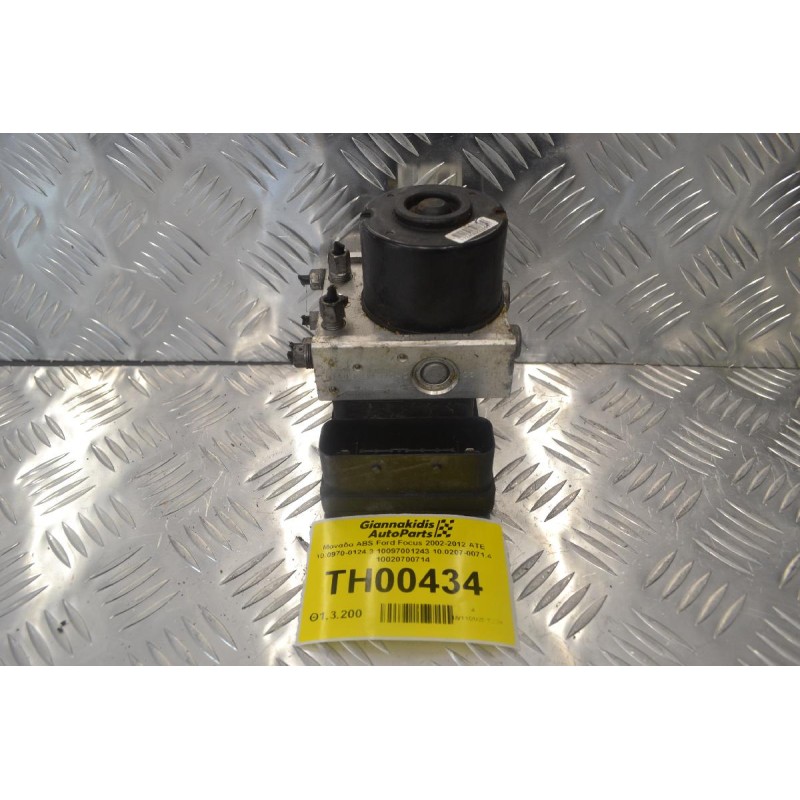Μονάδα ABS Ford Focus 2002-2012 ATE 10.0970-0124.3 10097001243 10.0207-0071.4 10020700714
