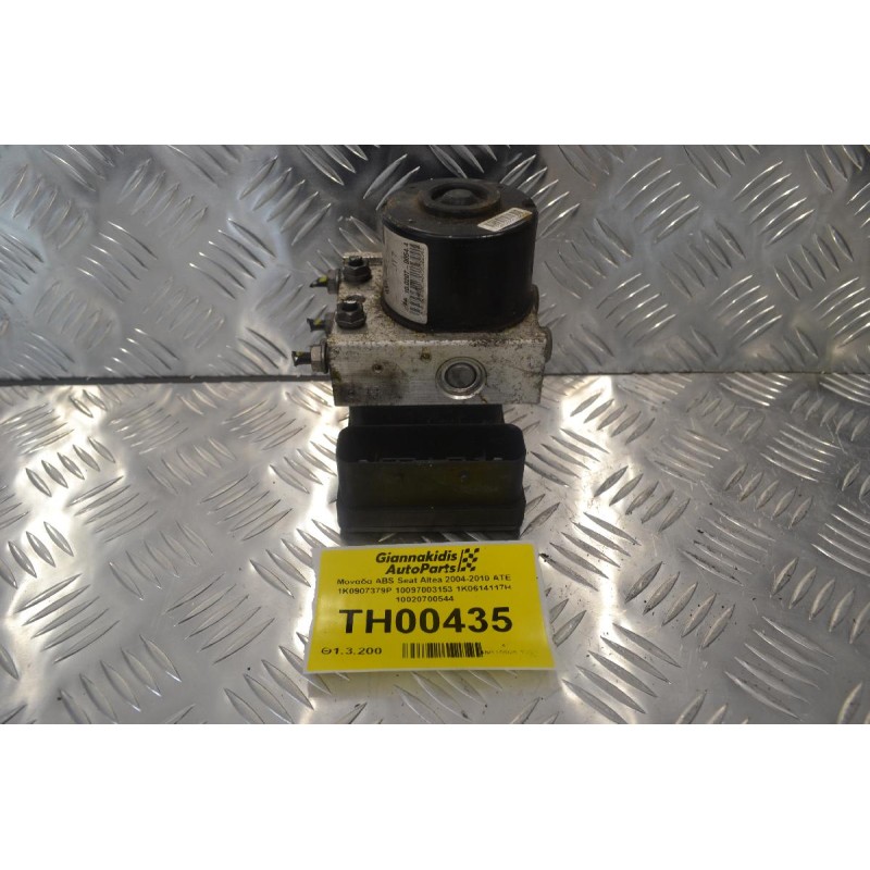 Μονάδα ABS Seat Altea 2004-2010 ATE 1K0907379P 10097003153 1K0614117H 10020700544