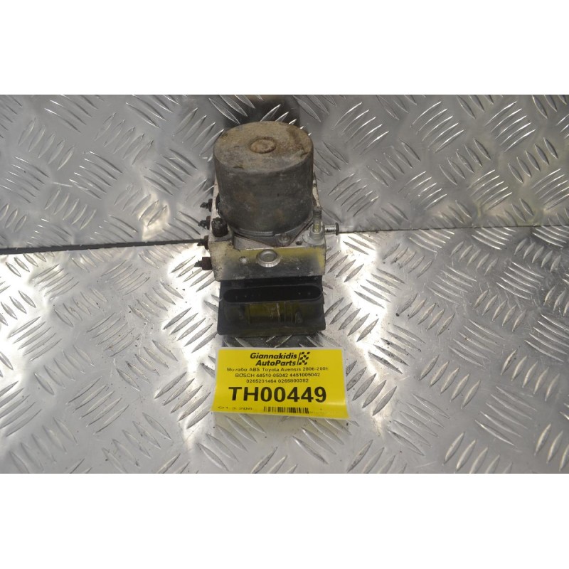 Μονάδα ABS Toyota Avensis 2006-2008 BOSCH 44510-05042 4451005042 0265231464 0265800382