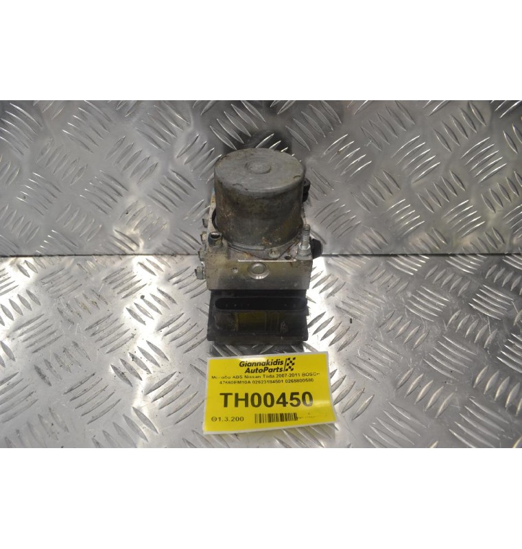 Μονάδα ABS Nissan Tiida 2007-2011 BOSCH  47660EM10A 02623184501 0265800580