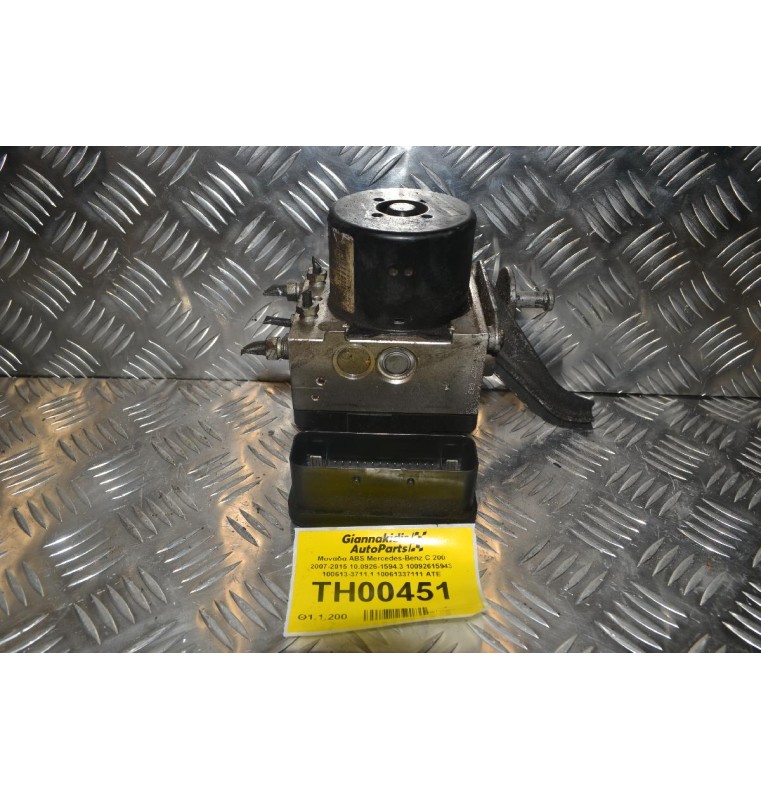 Μονάδα ABS Mercedes-Benz C 200 2007-2015 10.0926-1594.3 10092615943 100613-3711.1 10061337111 ATE