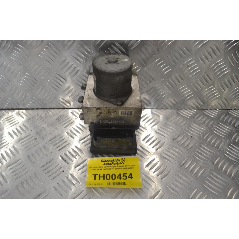 Μονάδα ABS Volkswagen Passat 2010-2014 TRW 3AA614109AP 17654080 54085620Z